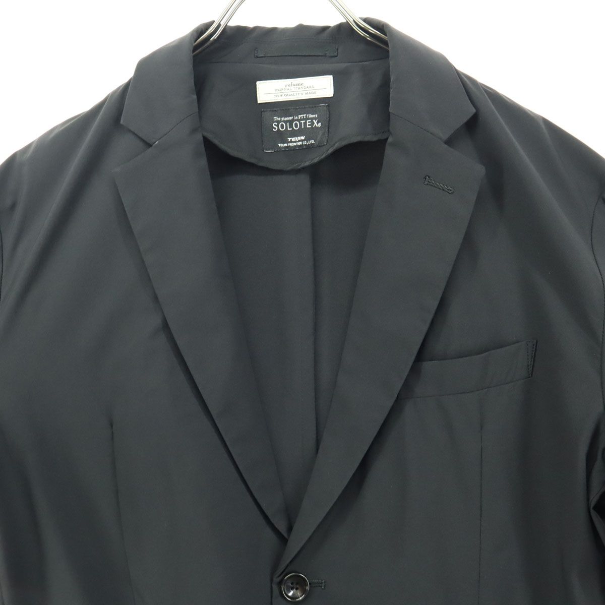 JOURNAL STANDARD relume ジャーナルスタンダードレリューム 長袖 