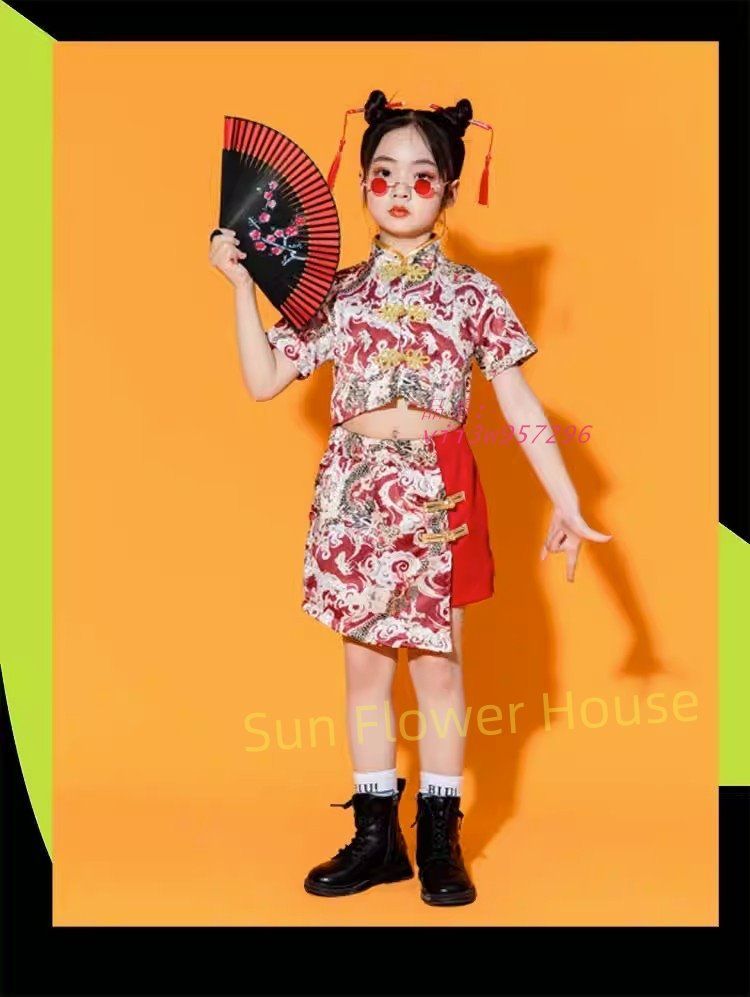 ダンス衣装 セットアップ キッズ 中華風 龍柄 雲 子供服 ヒップホップ 男の子 発表会 パンツ 女の子 ダンス衣装 コート 演出 スカート ジャズ ダンスウェア vii3w957296