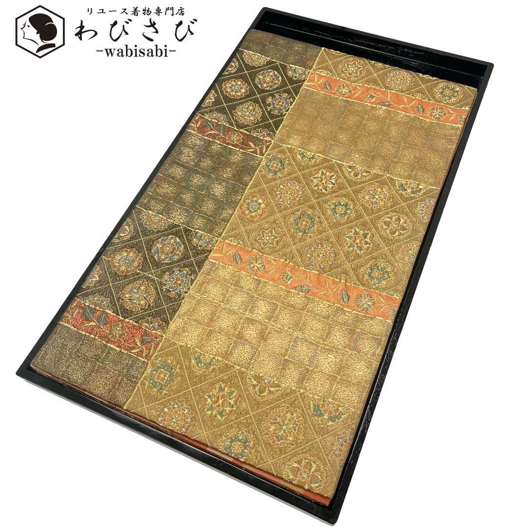 Blackish House ブラッキッシュハウス 2本セット Blackish House -ブラッキッシュハウス-