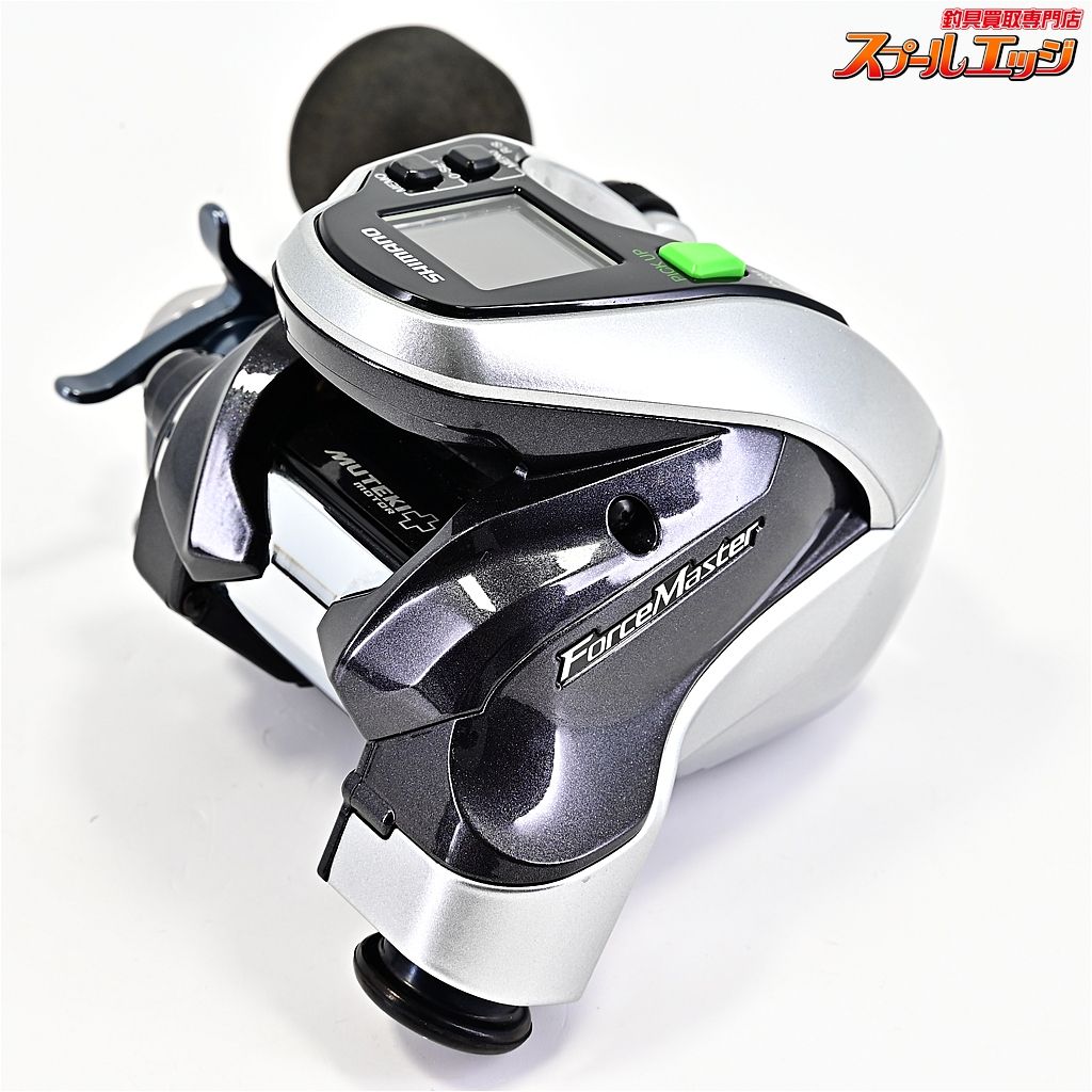 使用時間41 5時間