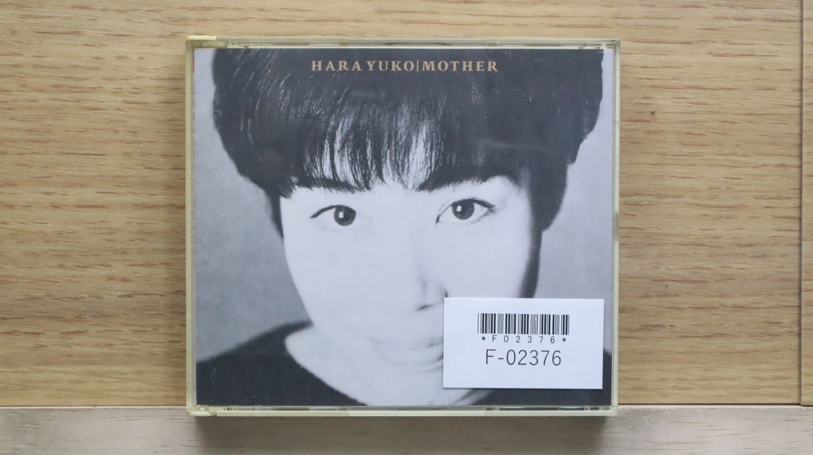 原子心母　マレーシア盤　オリジナル 国内盤CD☆原由子/Yuko Hara□ MOTHER 【VICL40019