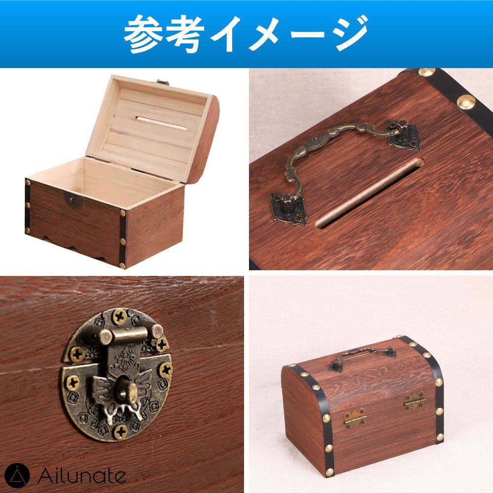 宝箱 貯金箱 木箱 南京錠付き 小物入れ 収納箱 アンティークボックス M 