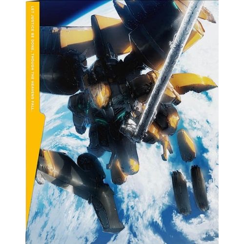 アルドノア・ゼロ 7 [Blu-ray] qqffhab Amazon.co.jp: アルドノア・ゼロ 7【完全生産限定版】 [Blu-ray