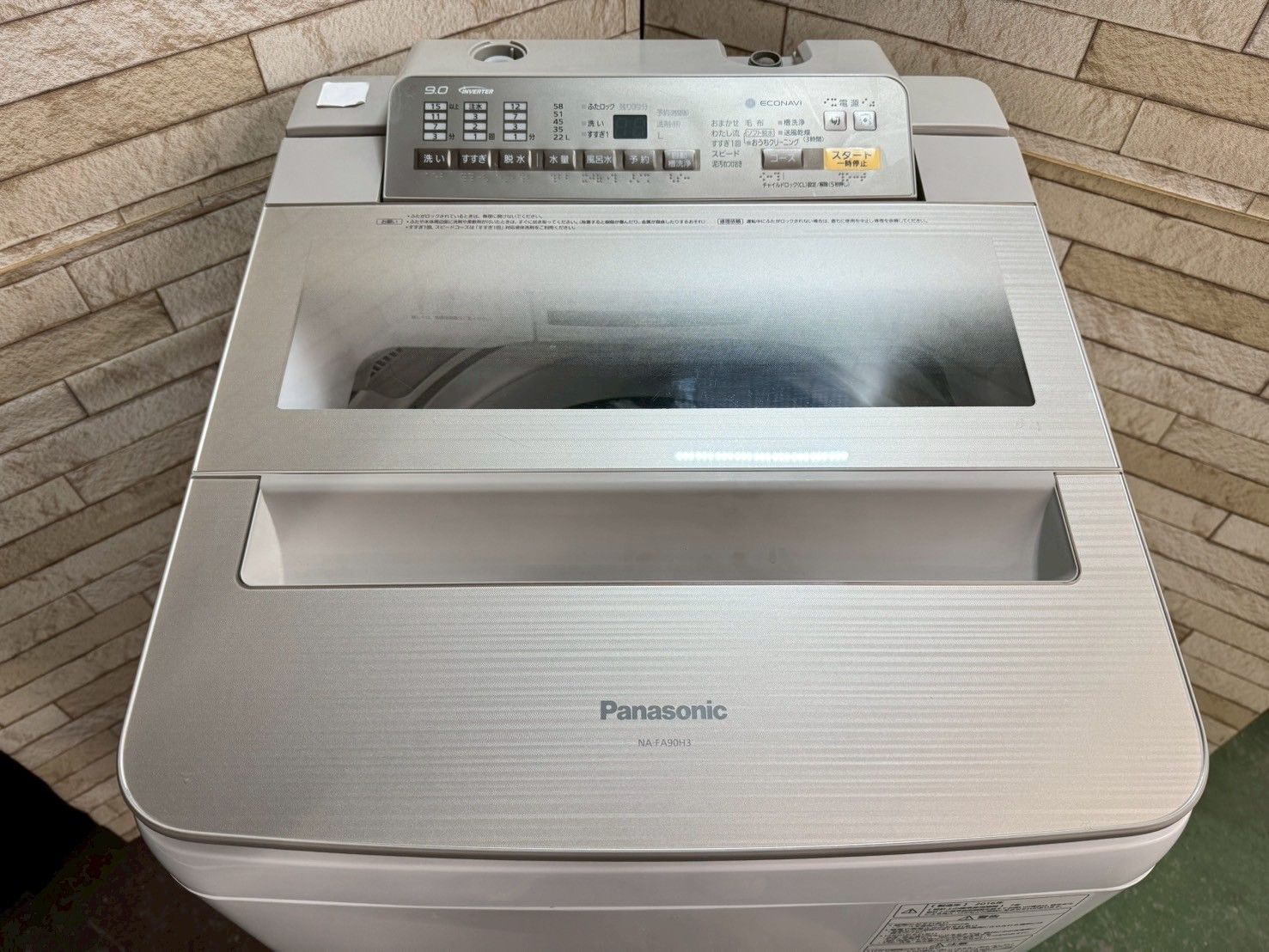 愛知岐阜/送料込☆パナソニック 9kg洗濯機 NA-FA90H3 2016年製 2016年