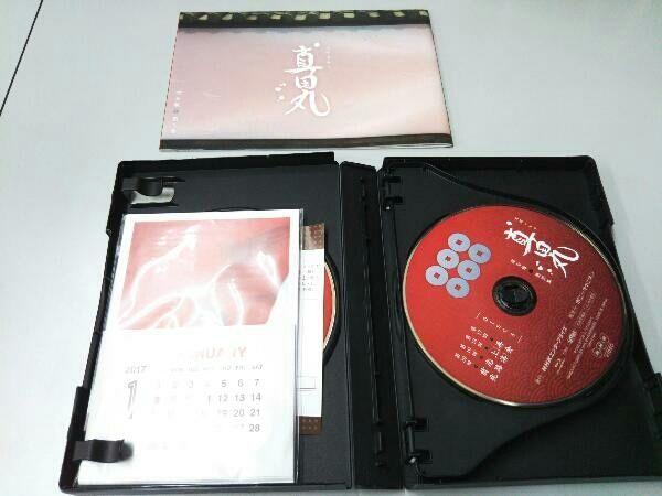 [美品]ニューバランス550 ホワイトグリーン　26.5cm 箱あり Tailored to simplify your shipping needs