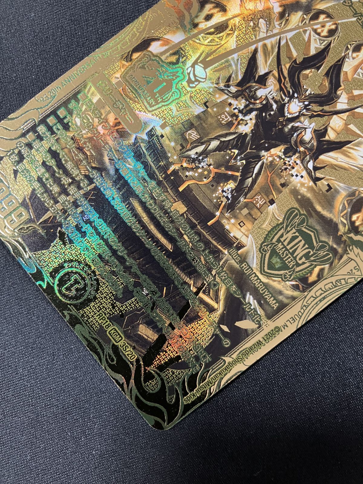 デュエルマスターズカード　SR BR レア以下　大量出品 デュエルマスターズカード SR BR レア以下 大量出品 デュエル