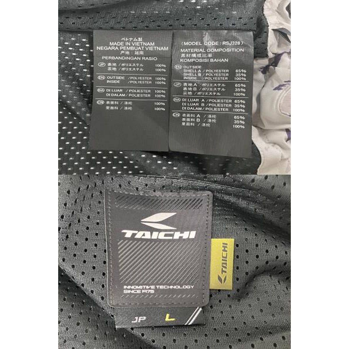 タイチ ライダースジャケット