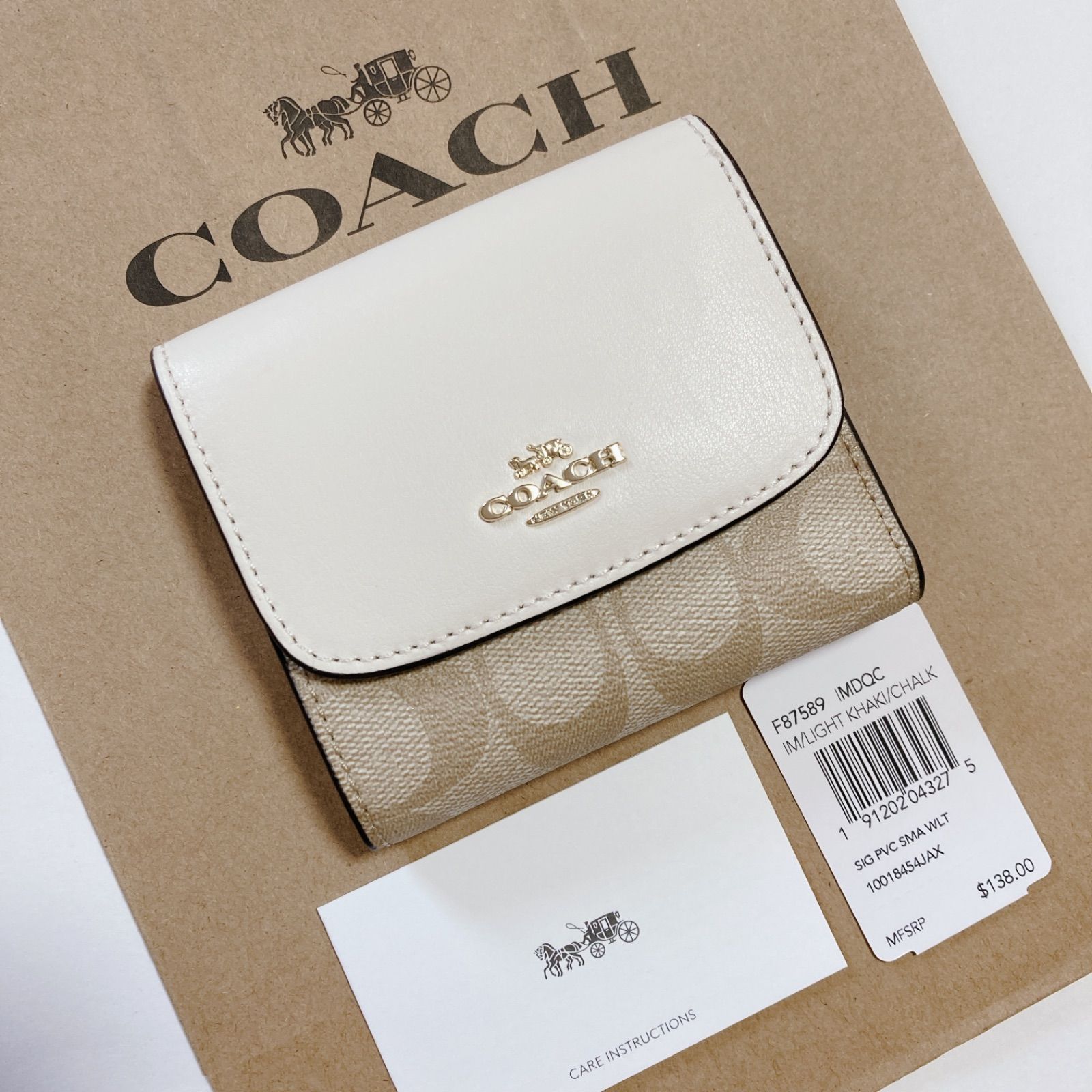 COACH コーチ チョーク オフホワイト シグネチャー 三つ折り財布 白