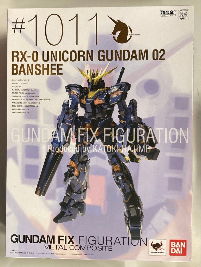 BANDAI GUNDAM FIX FIGURATION METAL COMPOSITE ユニコーン