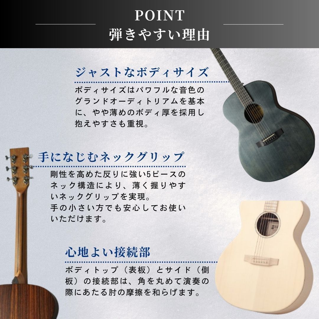 Nagi Guitars shiro アコースティックギター　ケースおまけ付き shiro | REGULAR MODEL | NAGI GUITARS
