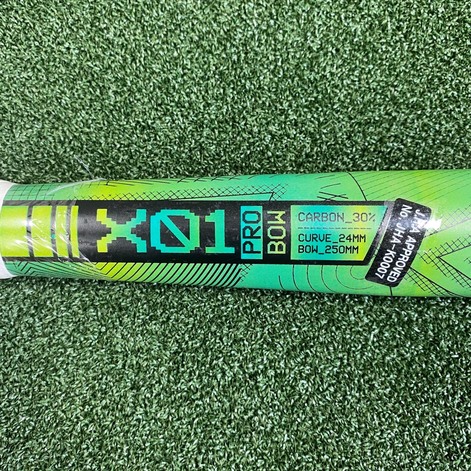 X1 Pro Bow 2022 フィールドホッケー スティック - メルカリ