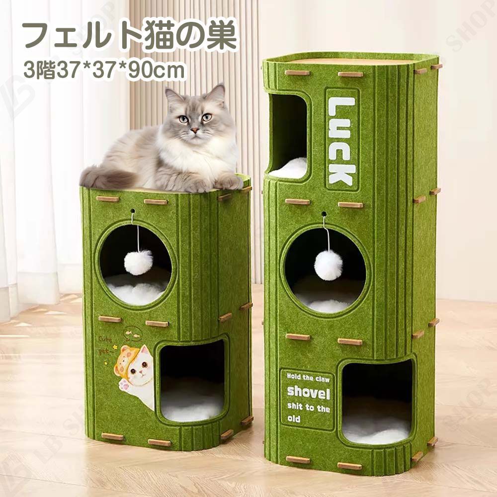 EGC106 欅/ケヤキ 3段チェスト 民芸家具 引き出し 抽斗 サイドチェスト