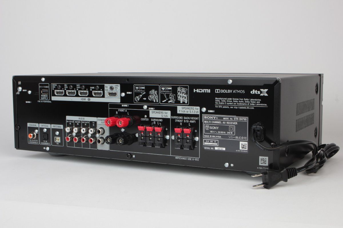 STR-DH790 マルチチャンネルインテグレートアンプ - 通販
