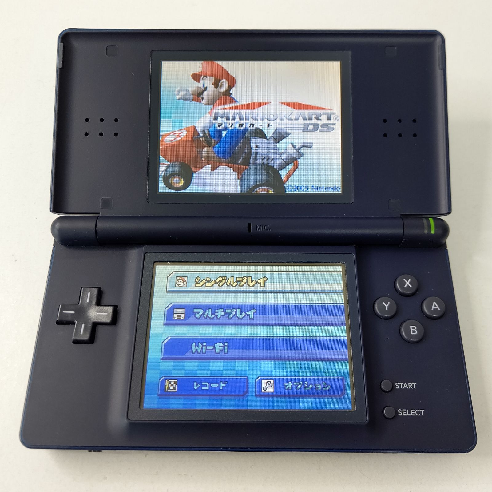 ニンテンドーDSlite エナメルネイビー