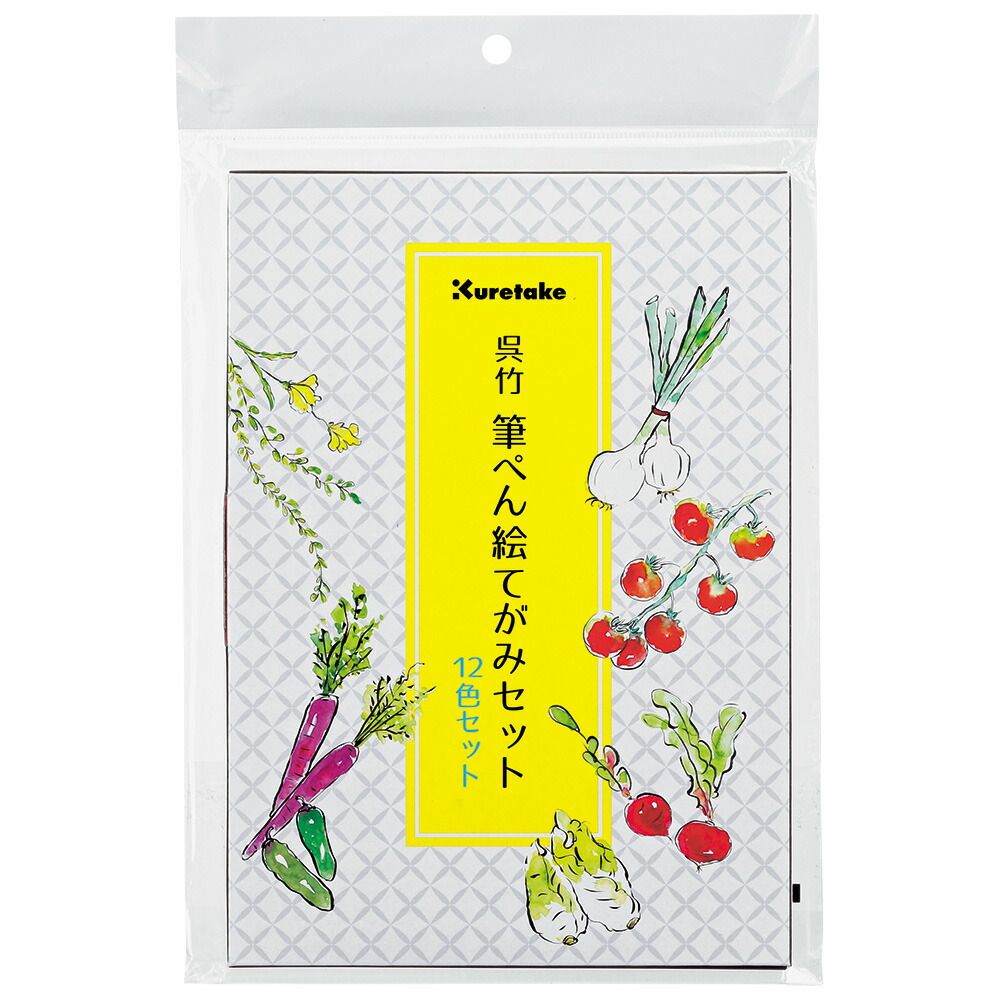 公式 チョコ様専用 チョコ様専用 チョコ様専用 Choco様専用 choco様