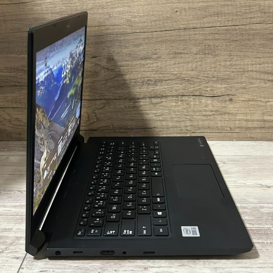 省電力◎dynabook S73FR 第10世代i5 8GB SSD オフィス Office付き 即納 