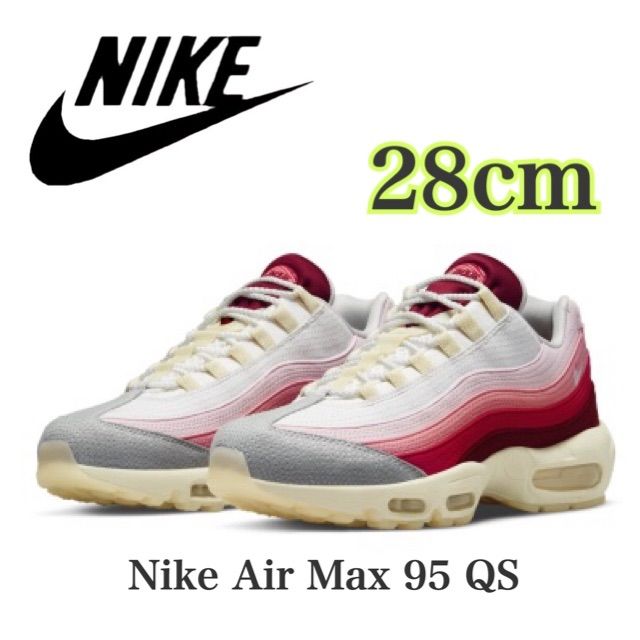 新品未使用】Nike Air Max 95 QSナイキ エアマックス 95 QS（DM0012