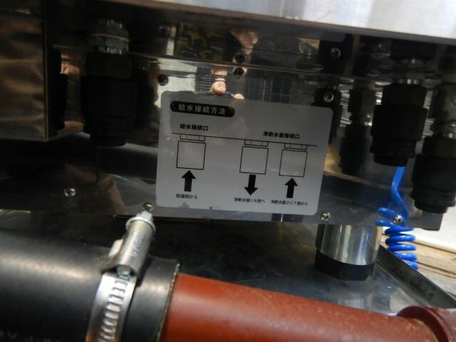W576D600H625mm 3相200V