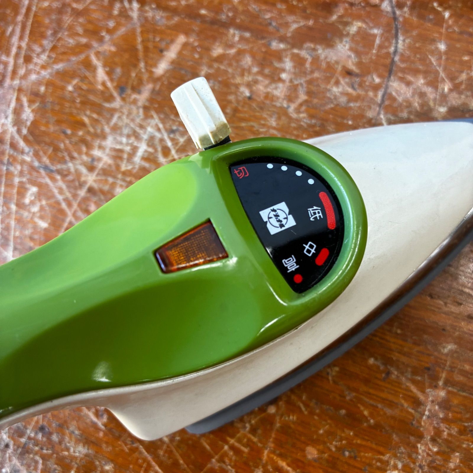 ナショナル 裁縫こて NI-206F ストア レトロでカワイイ！ National