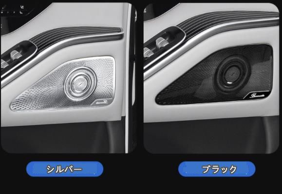 サイド