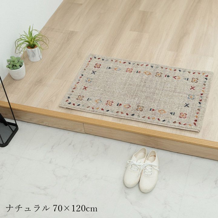 マイア 60×90cm