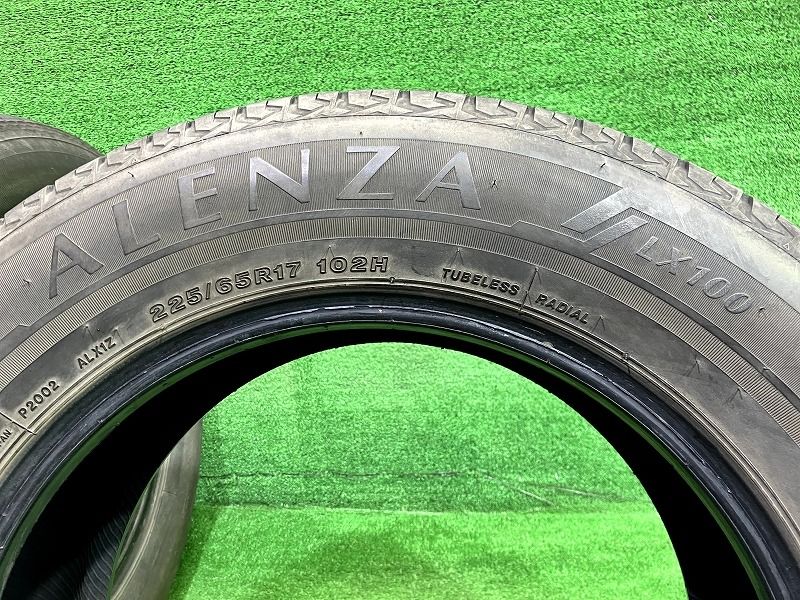 アレンザLX100 225|65R17