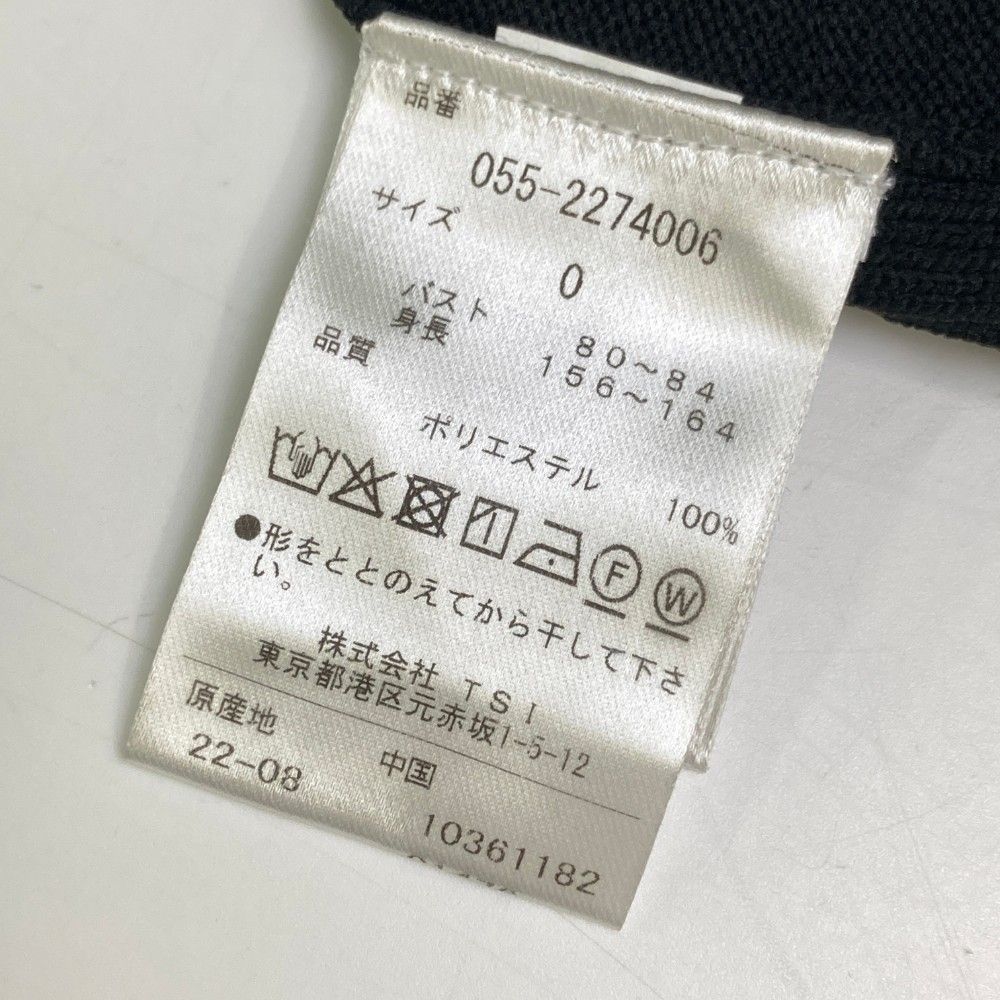 ゴルフウェア