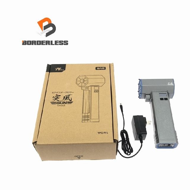 TK-CLN7U【ノート用クーラーパッド】678個の通気口で強力放熱。USB電源