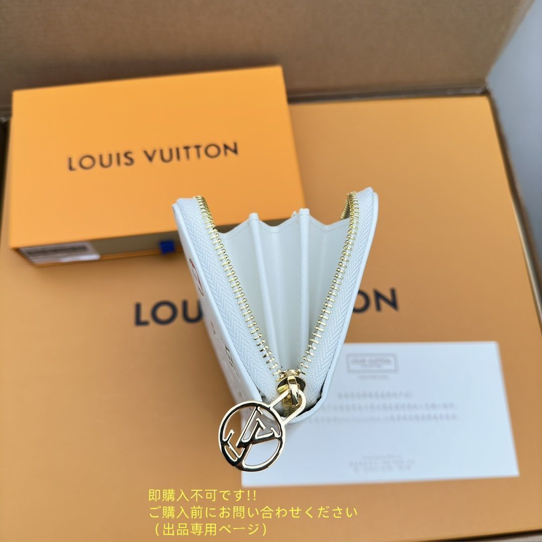ルイヴィトン　スハリ長財布　　　大幅値下げしました 箱付き】 大幅値下げ LOUIS VUITTON ルイヴィトン長財布 さいふ