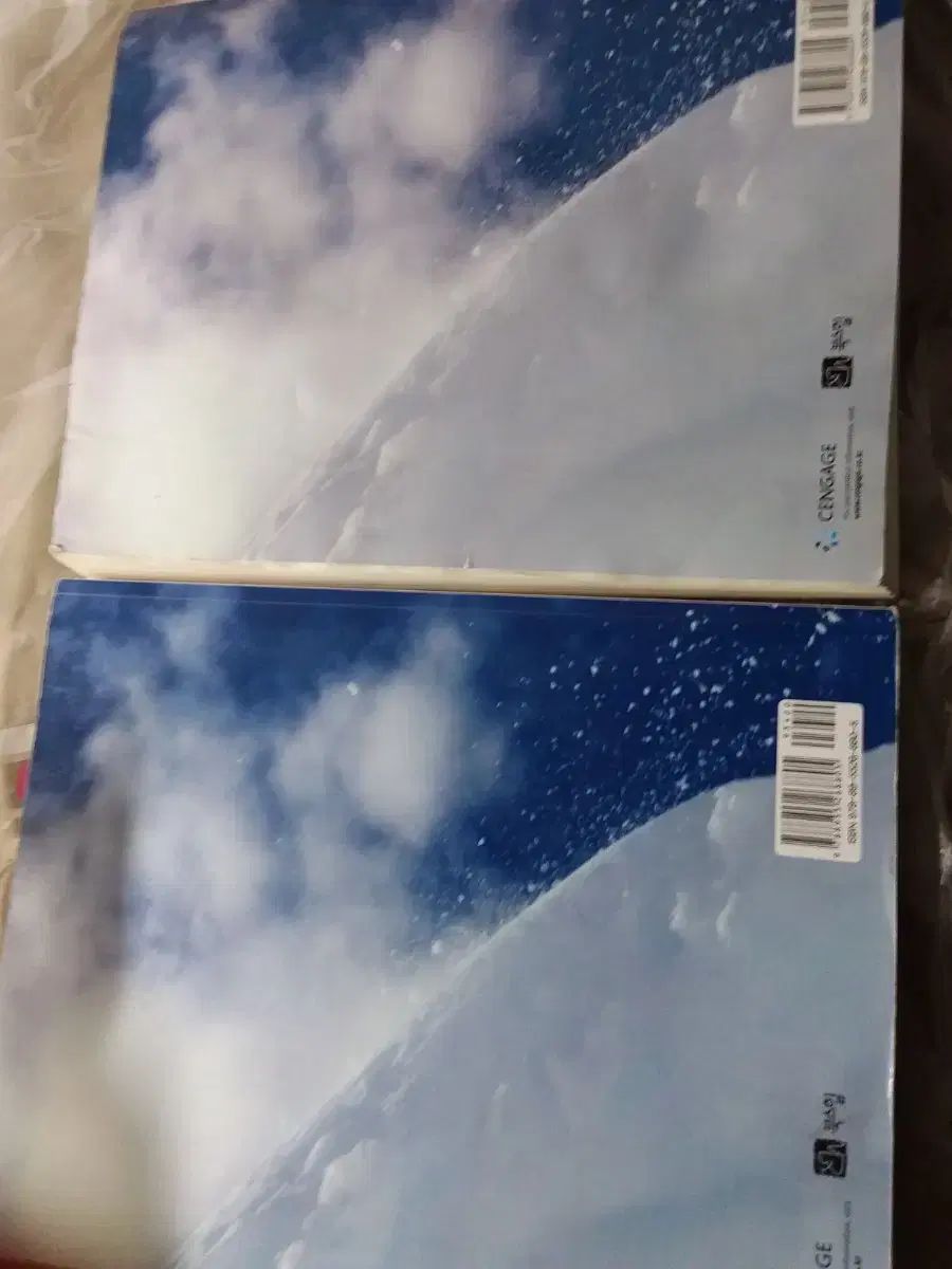 物理学