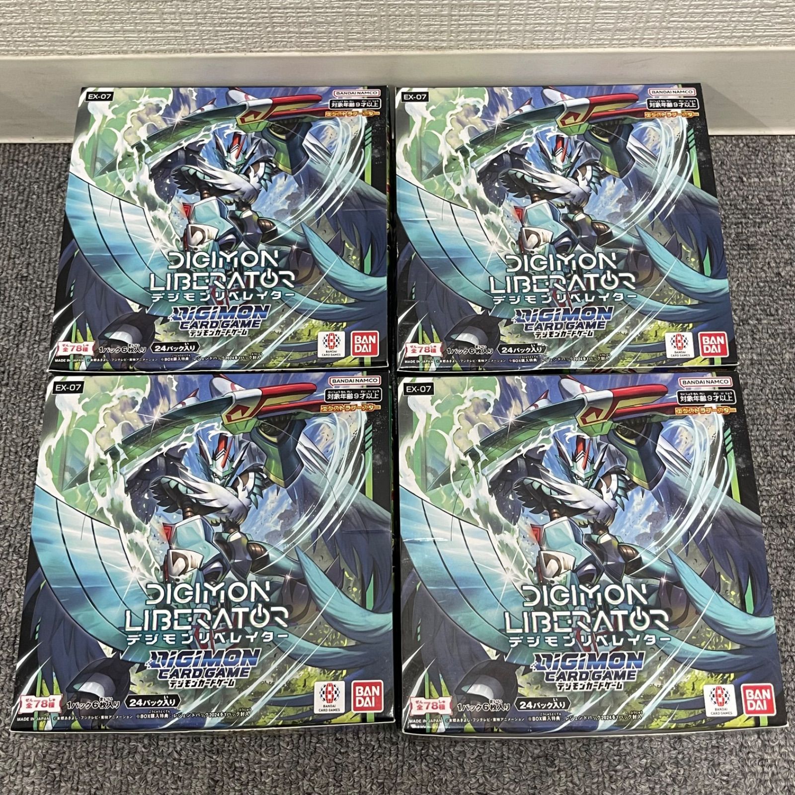 NPA】開封済み 未検品 デジモン カードゲーム ノーマル コモン NPA】開封済み 未検品 デジモン カードゲーム ノーマル コモン