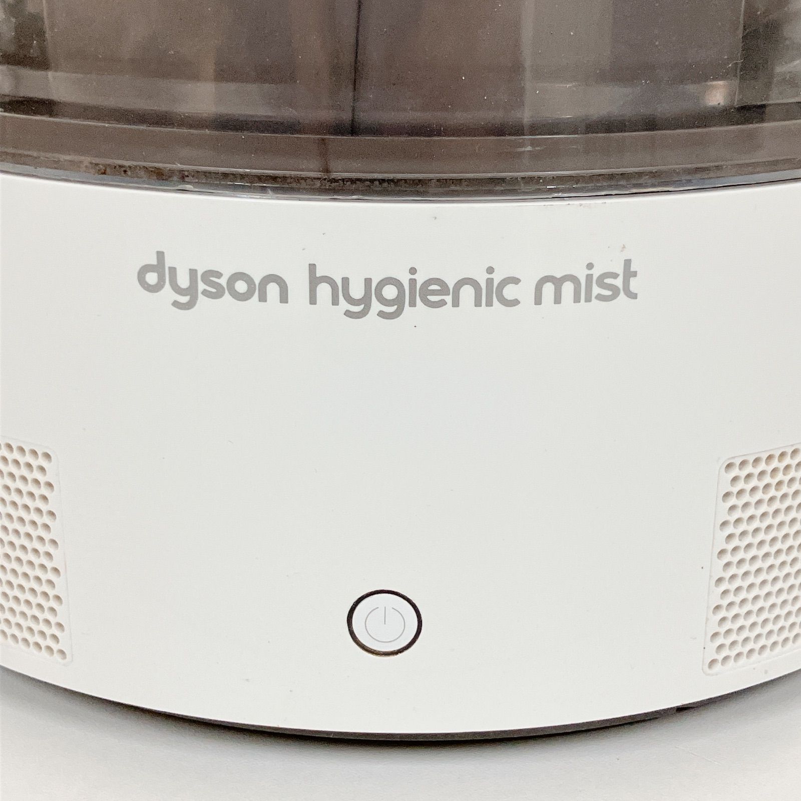 ダイソン ハイジェニックミスト 加湿器 Dyson Hygienic Mist 加湿器