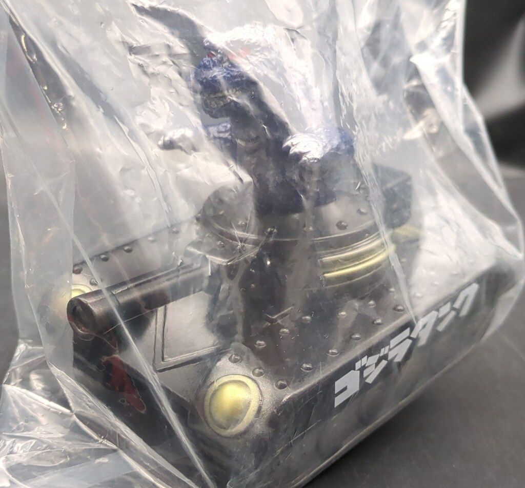 CHARACTICS ゴジラタンク ゴジラ 紺色成型 戦車 黒成型