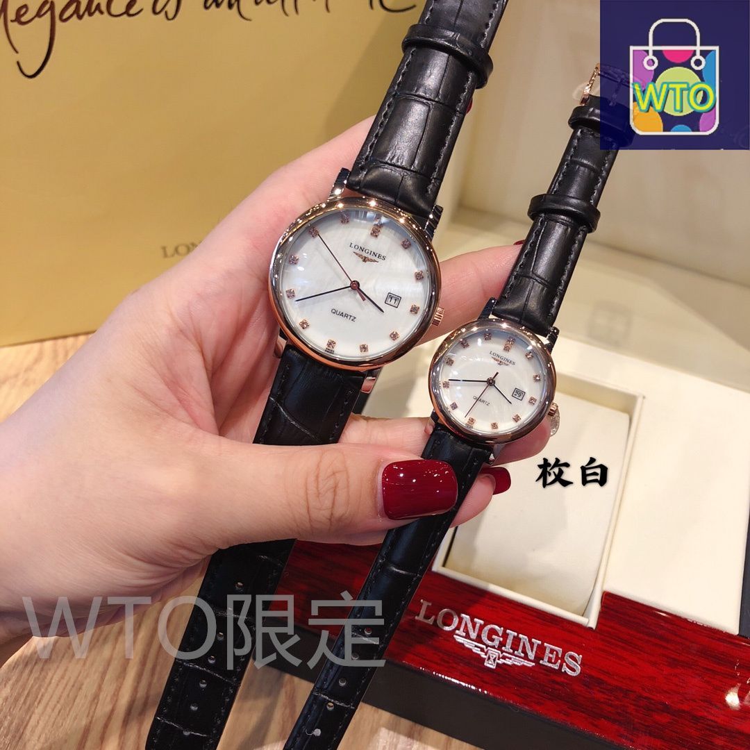 今日 Longines ロンジン クラシック カップル用腕時計-WTO店名をご ください