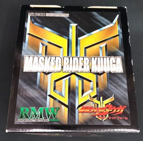 RMW 仮面ライダークウガ アルティメットフォーム マスク 1/2 - メルカリ