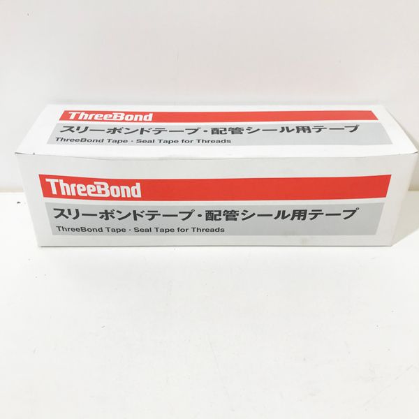 スリーボンド シールテープ 15m TB4501 (10巻入り) - 粘着テープ