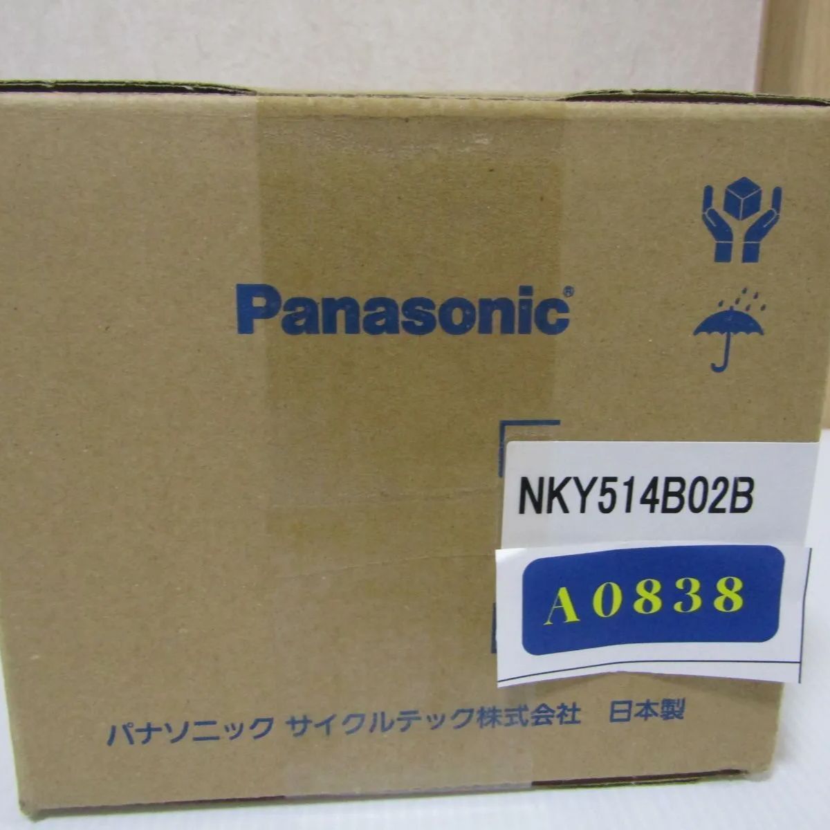NKY514B02
