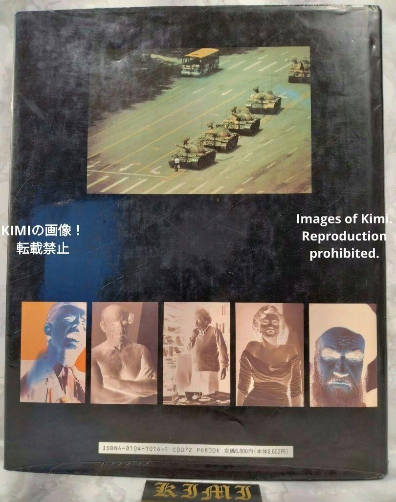 マグナム20世紀の顔 ヒーロー&アンチヒーロー 大型本 1992 初版第1刷
