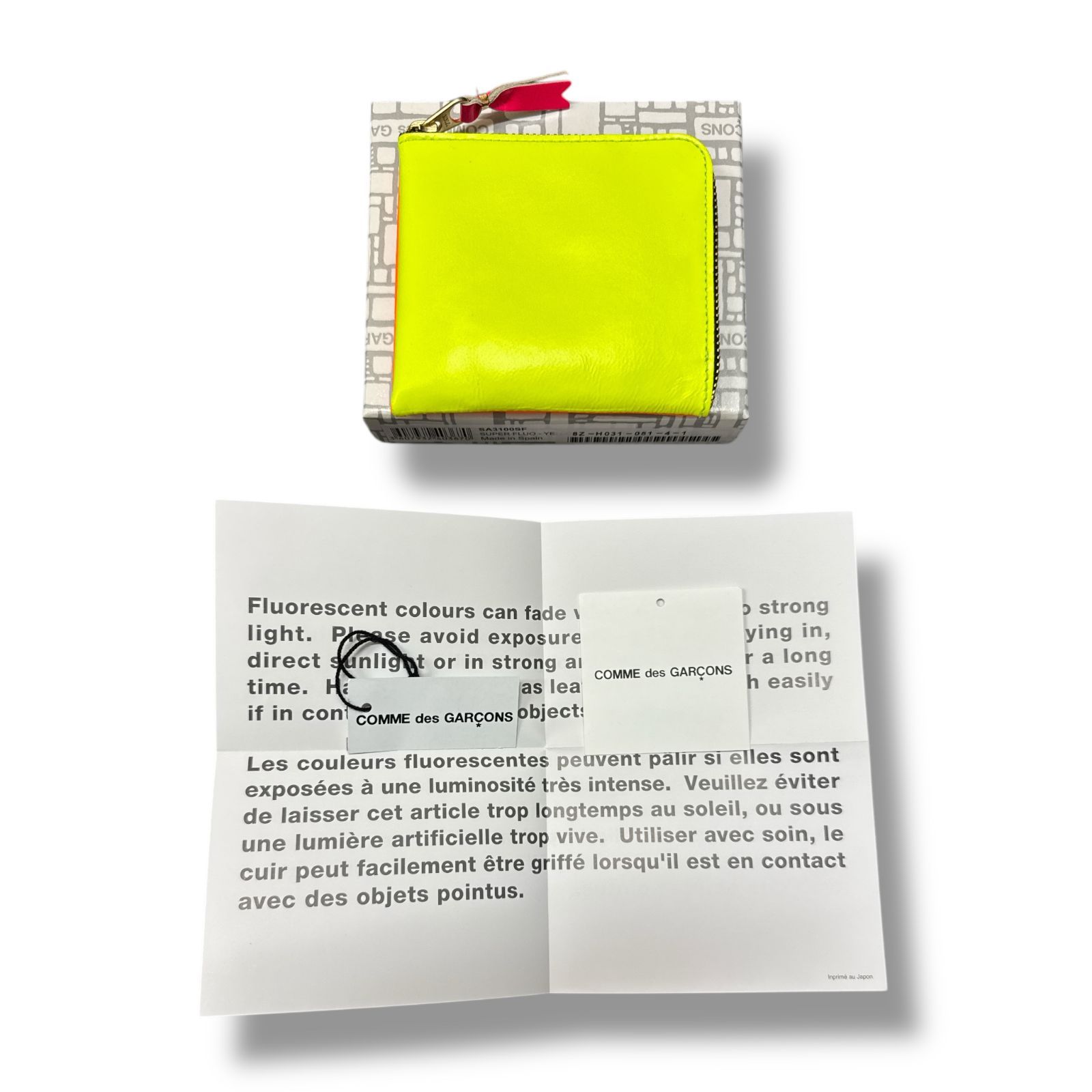 参考上代14850円 Wallet COMME des GARCONS SUPER FLUO WALLET スーパーフルオウォレット 財布 コインケース ウォレットコムデギャルソン SA3100SF イエロー×オレンジ 83090A5