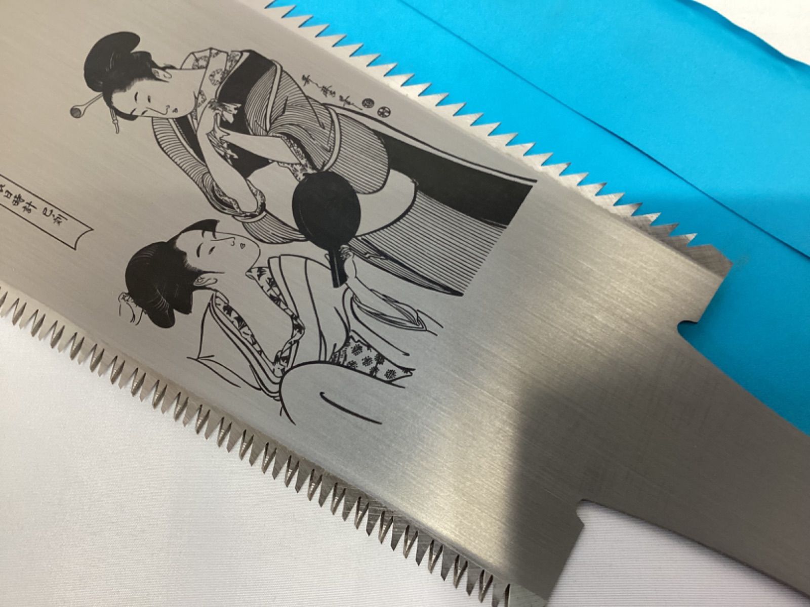 両刃鋸