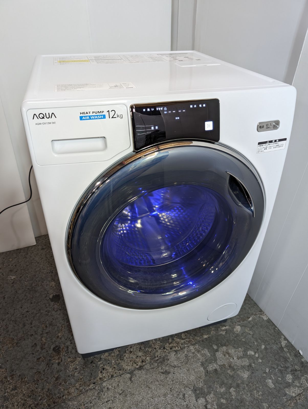 AQUA AQW-DX12M 2021年製 ドラム式洗濯乾燥機12 6kg左開き - 洗濯機