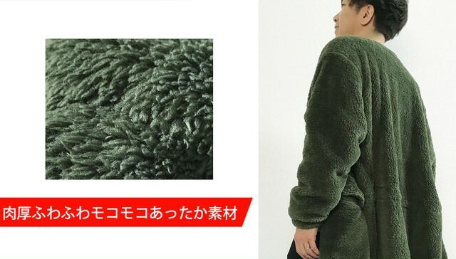 リオーグジャパン