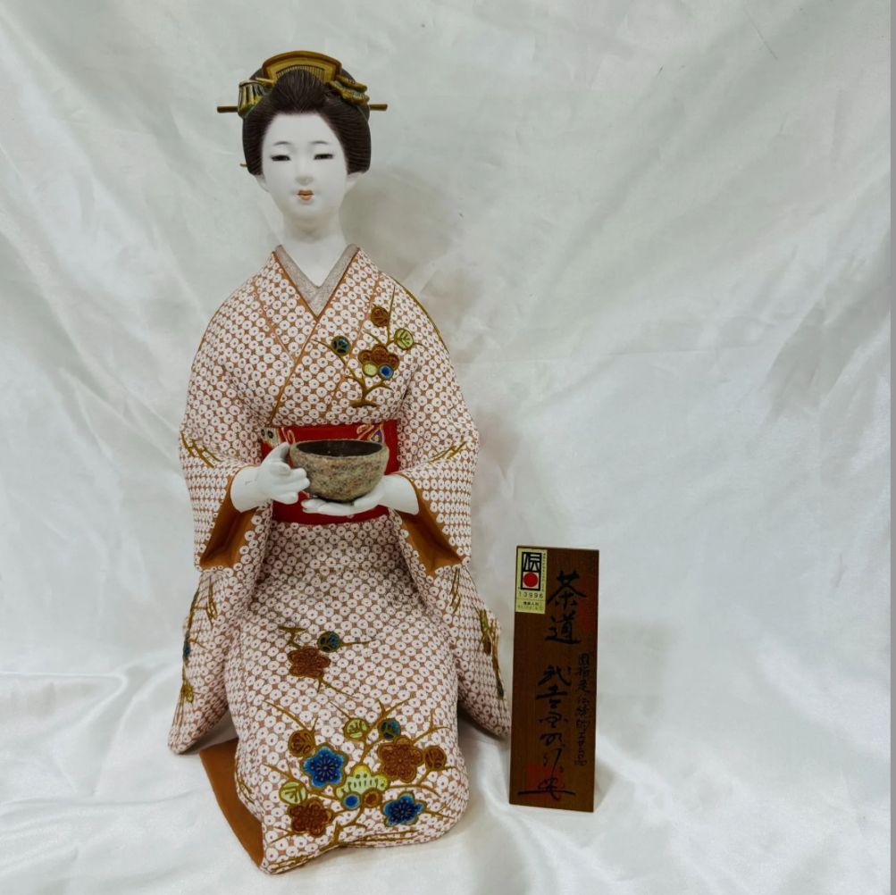 A【コレクション】フォロー割あり 博多人形 茶道 武吉 國明 名工 作家