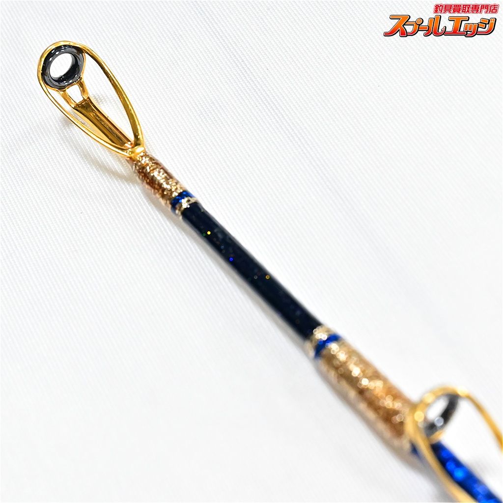 【剛樹x上州屋】 Gチーム イフレジェンド 60-235 ライン4-12 錘