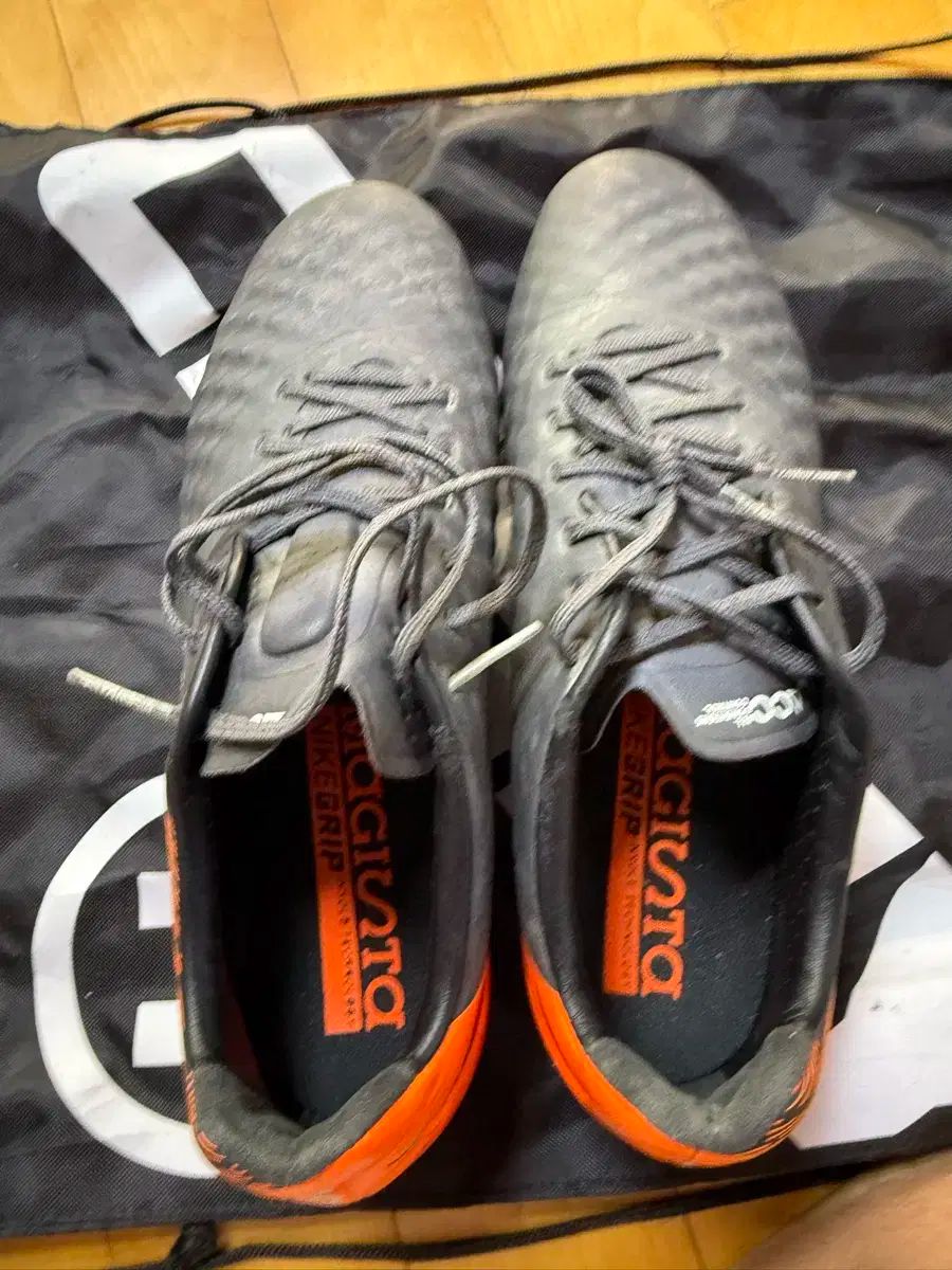 NIKE ナイキ マジスタ オーパス 2 250