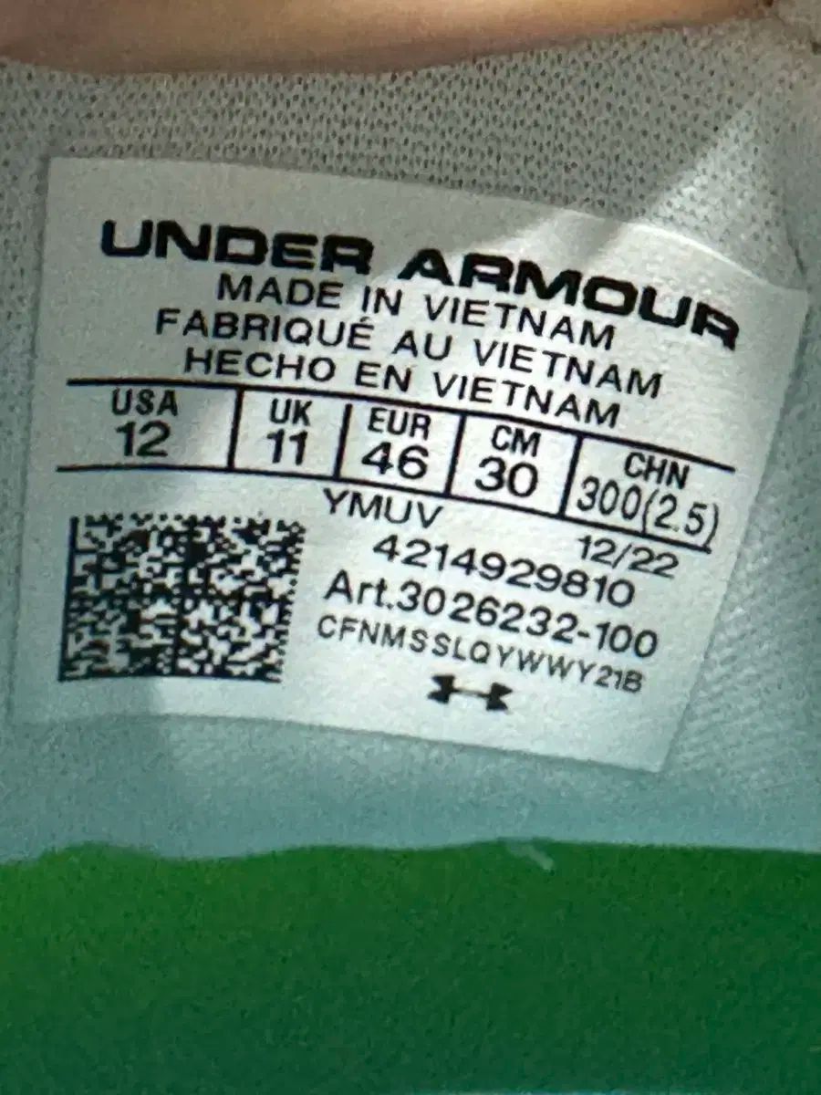 UNDER ARMOUR アンダーアーマー ホバー マキナ 3 日光 2 0 ランニングシューズ HRDEVELOPMENT_JP