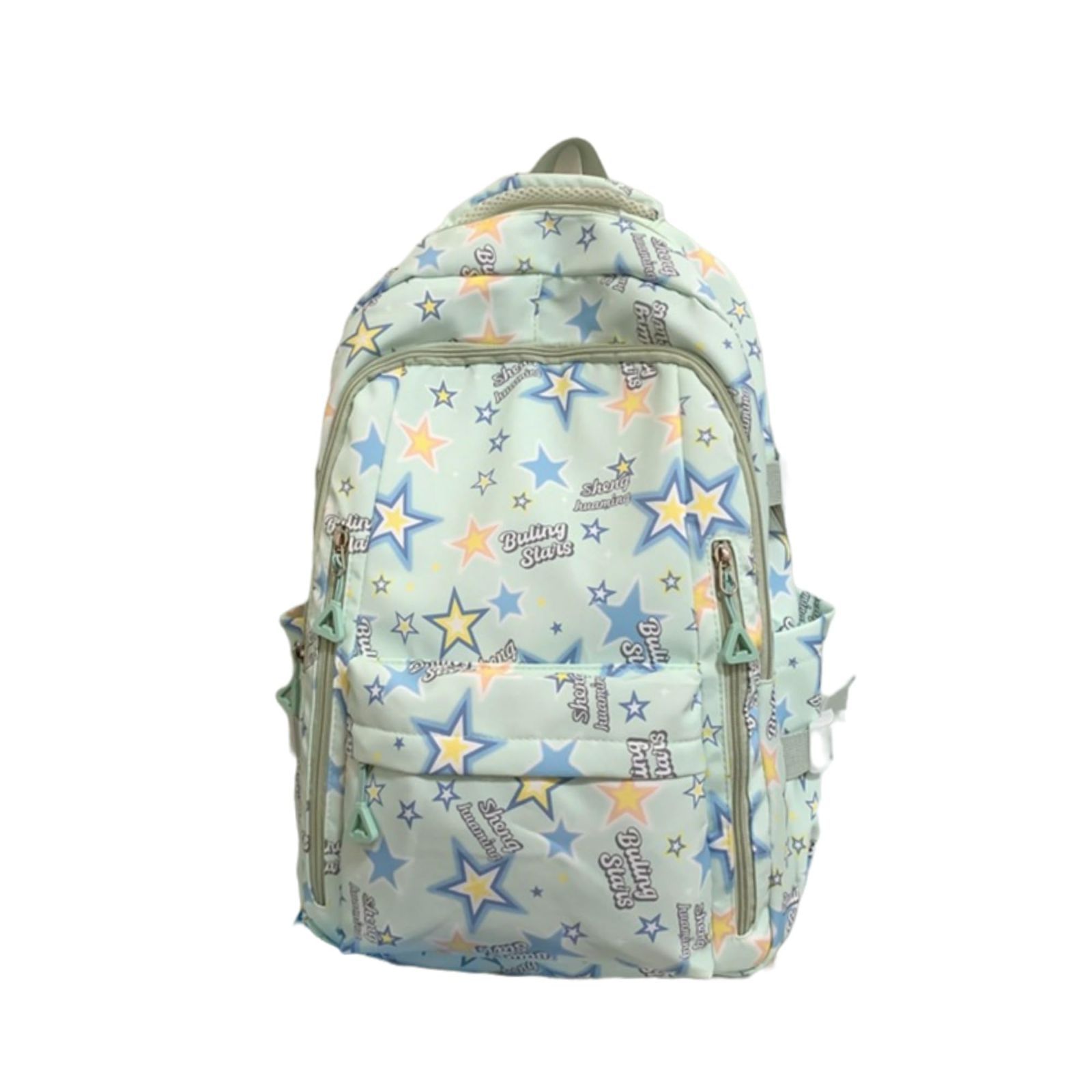 新商品 [Bansusu] スタープリント リュックサック かわいい 韓国式 バックパック 韓国バッグ 入学式 卒業式 カジュアルバッグ プレゼント 可愛い おしゃれ 通勤 通学 a4 人気 高校生