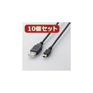 【新品・5営業日で発送】U2C-M15BKX10