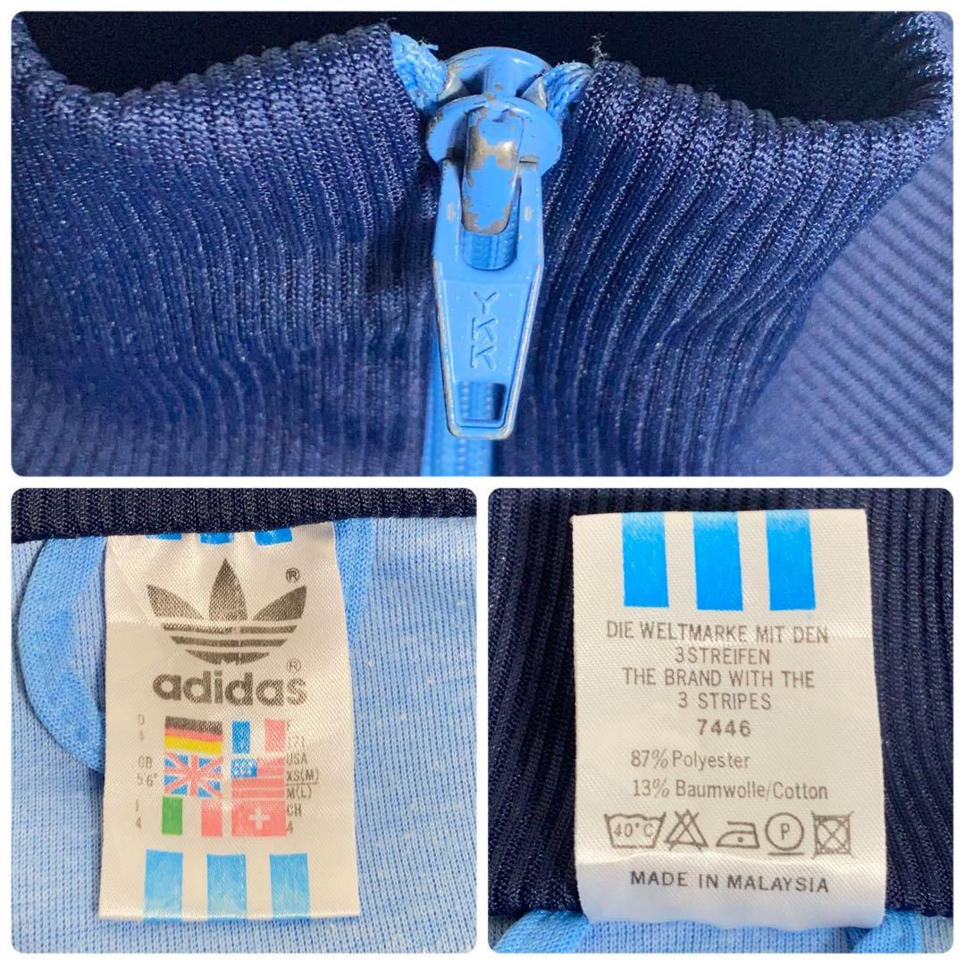 レアデザイン✴︎3本線adidas刺繍トラックジャケットy2kフェアリーグランジ adidas Originals - 希少2XLカーキ⭐️90s adidas トラック