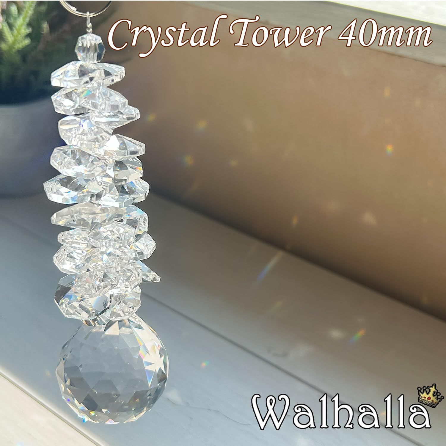  Crystal Tower Asfour社製 40 mm サンキャッチャー アスフォー クリスタル その他 文房具 事務用品